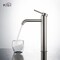 Kibi Circular Single Handle Bathroom Vessel Sink Faucet KBF1009BN - alternate 8